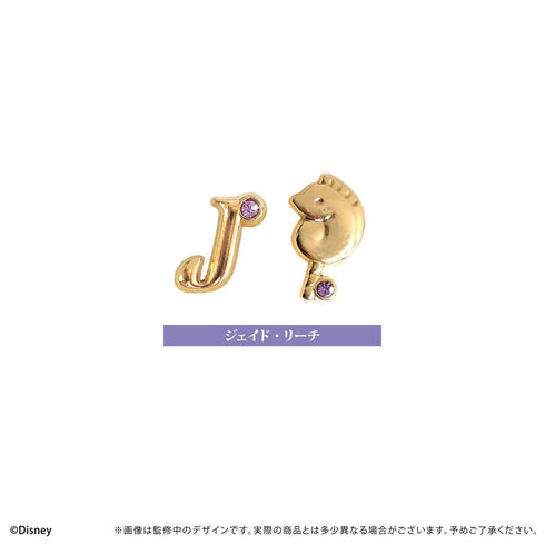 『ディズニー ツイステッドワンダーランド』推しピアス ジェイド・リーチ